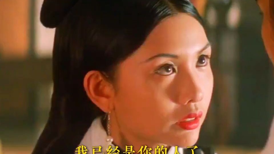 慈禧的秘密生活电影粤语慈禧的秘密生活，揭秘深宫中的不为人知的一面-第1张图片