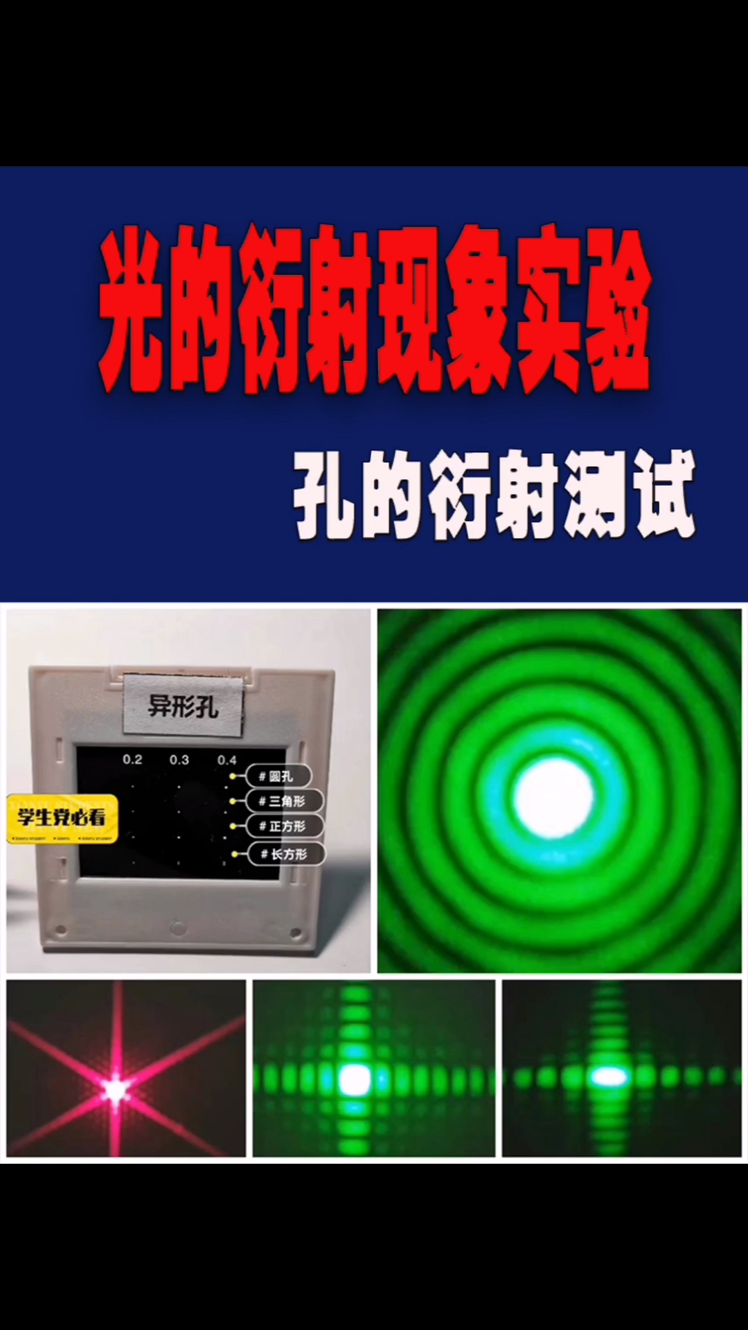 CF游戏中的蜗牛透视，理解其原理与影响