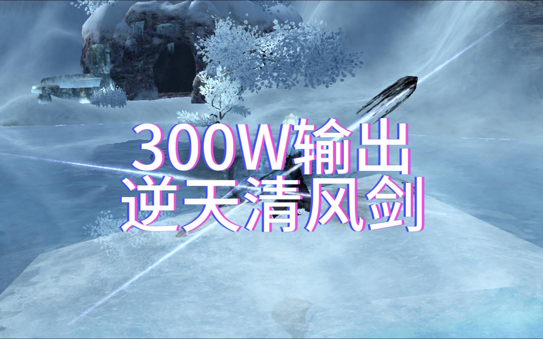 九阴真经哪个门派厉害2021九阴真经中哪些门派值得一试？