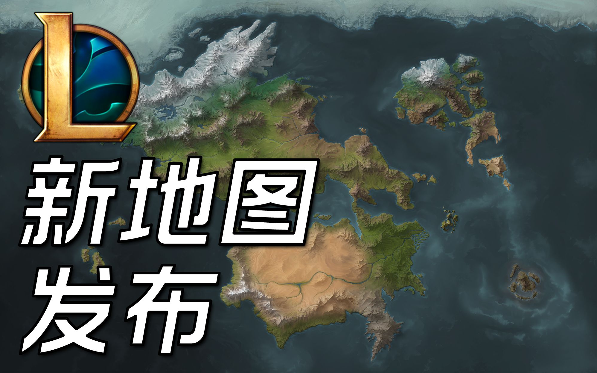 斥候符文斥候符文——探秘古代的情报之钥