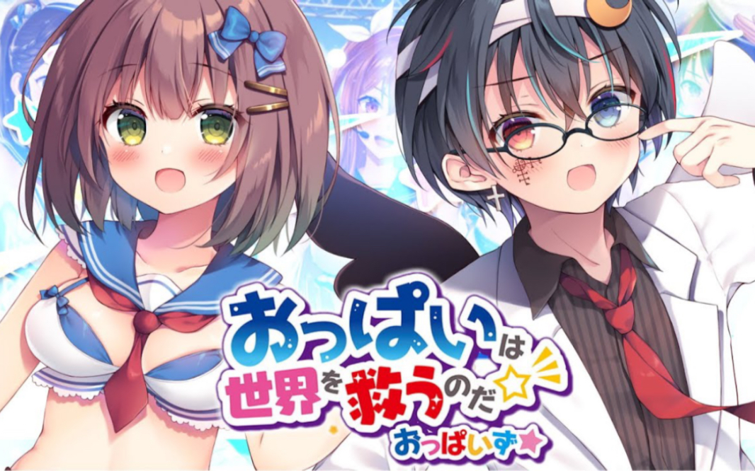 ずっときだった在线中文探索网络世界中的ずっときだった