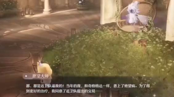 暖暖直播官方网站暖暖直播视频免费观看完整版，精彩直播，一览无余-第1张图片