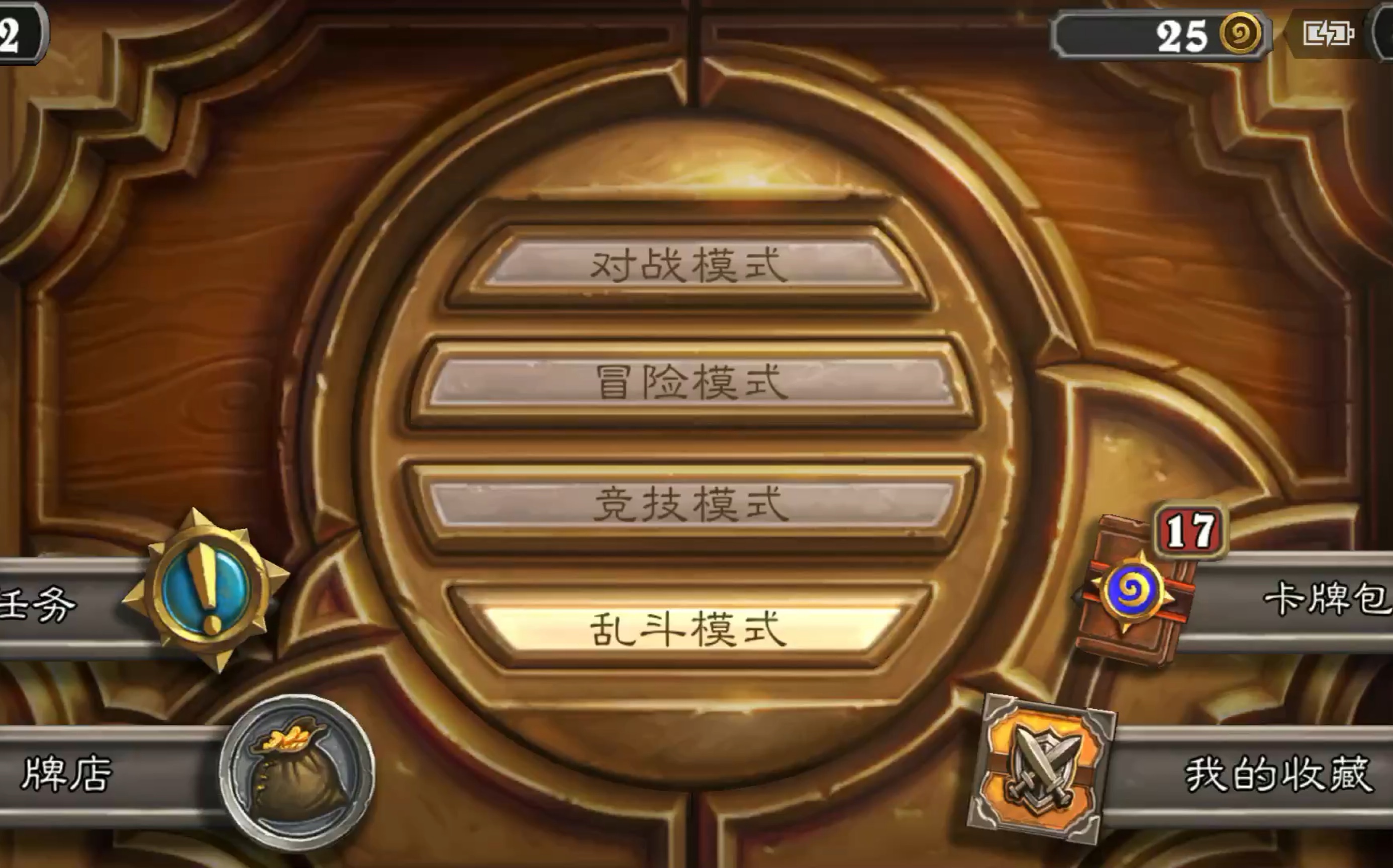 砰砰计划砰砰计划，一场充满激情与活力的行动-第2张图片