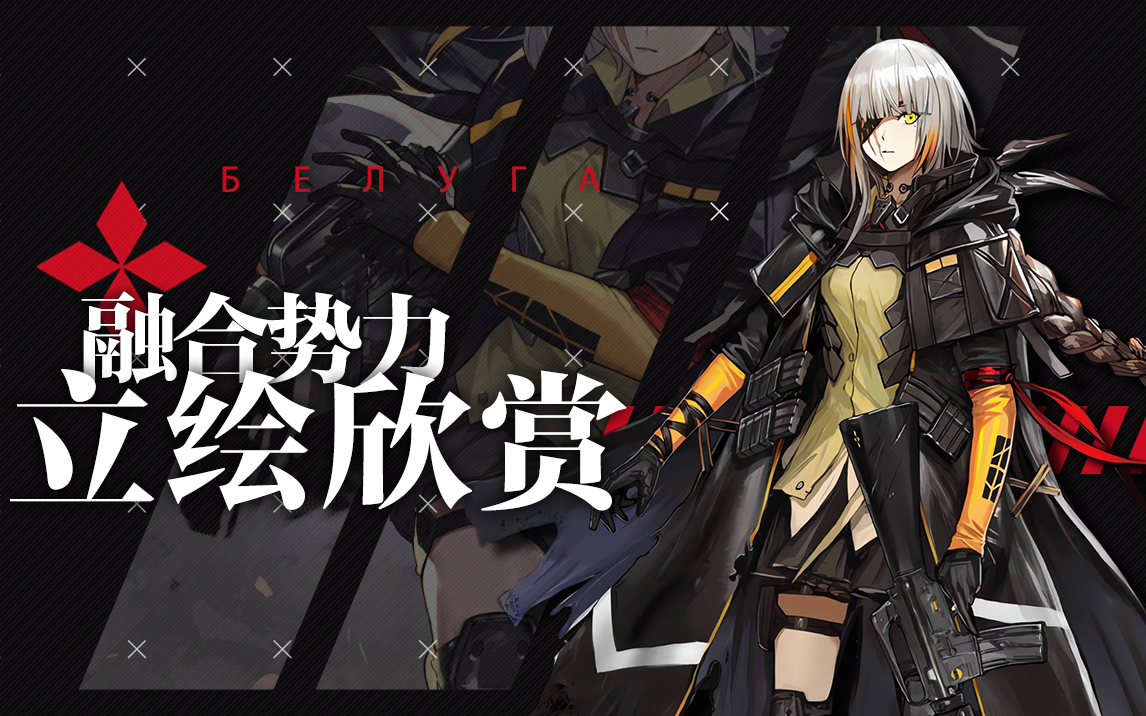 少女前线pkp机枪少女前线PK，策略与技巧的较量-第2张图片