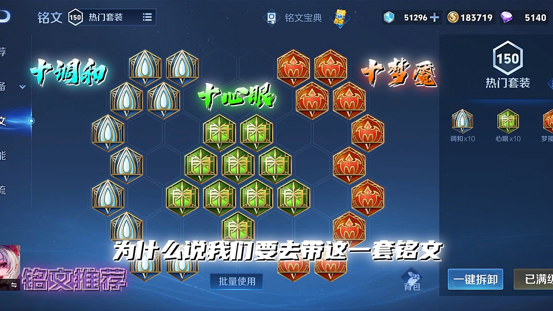 小小出装dota小小出装，游戏中的策略与智慧