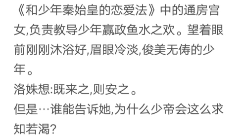 稚嫩禁忌H1V1探索稚嫩禁忌下的H1V1世界-第1张图片