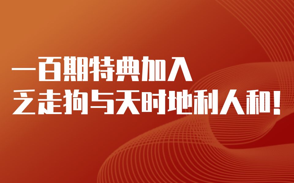 关于人和拘一级毛片的探讨-第2张图片