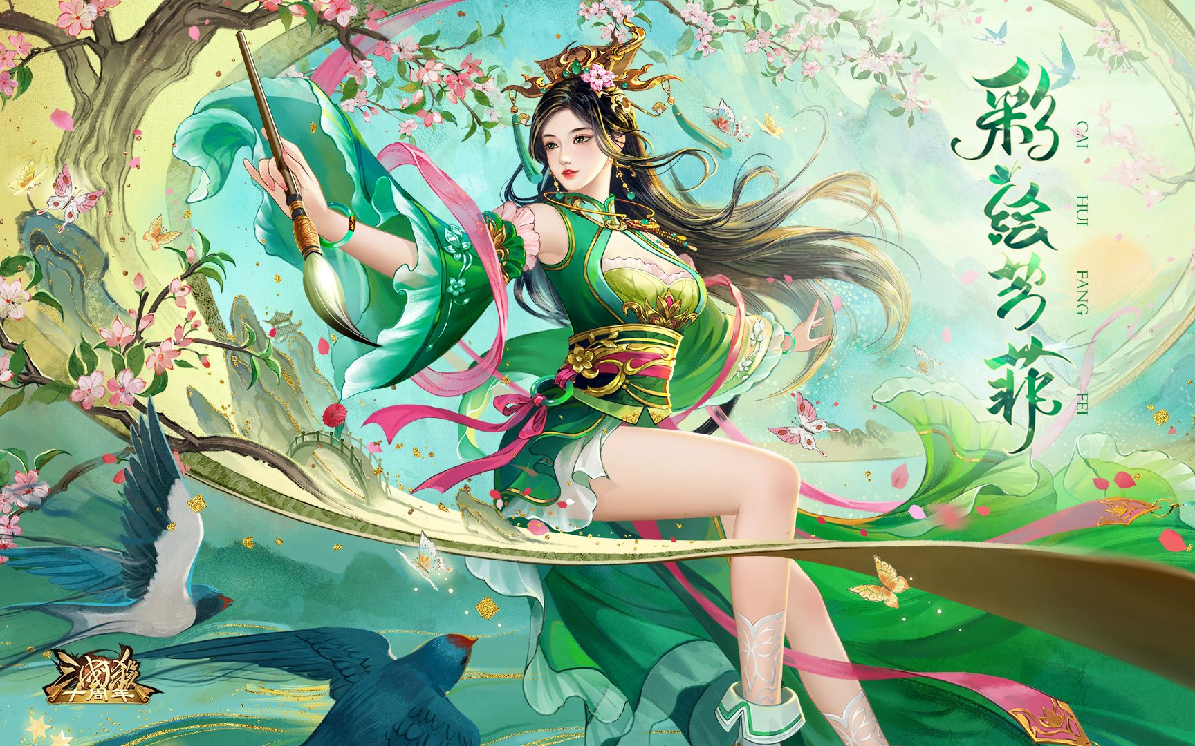 三国杀 王异三国杀中的英勇女将——王异