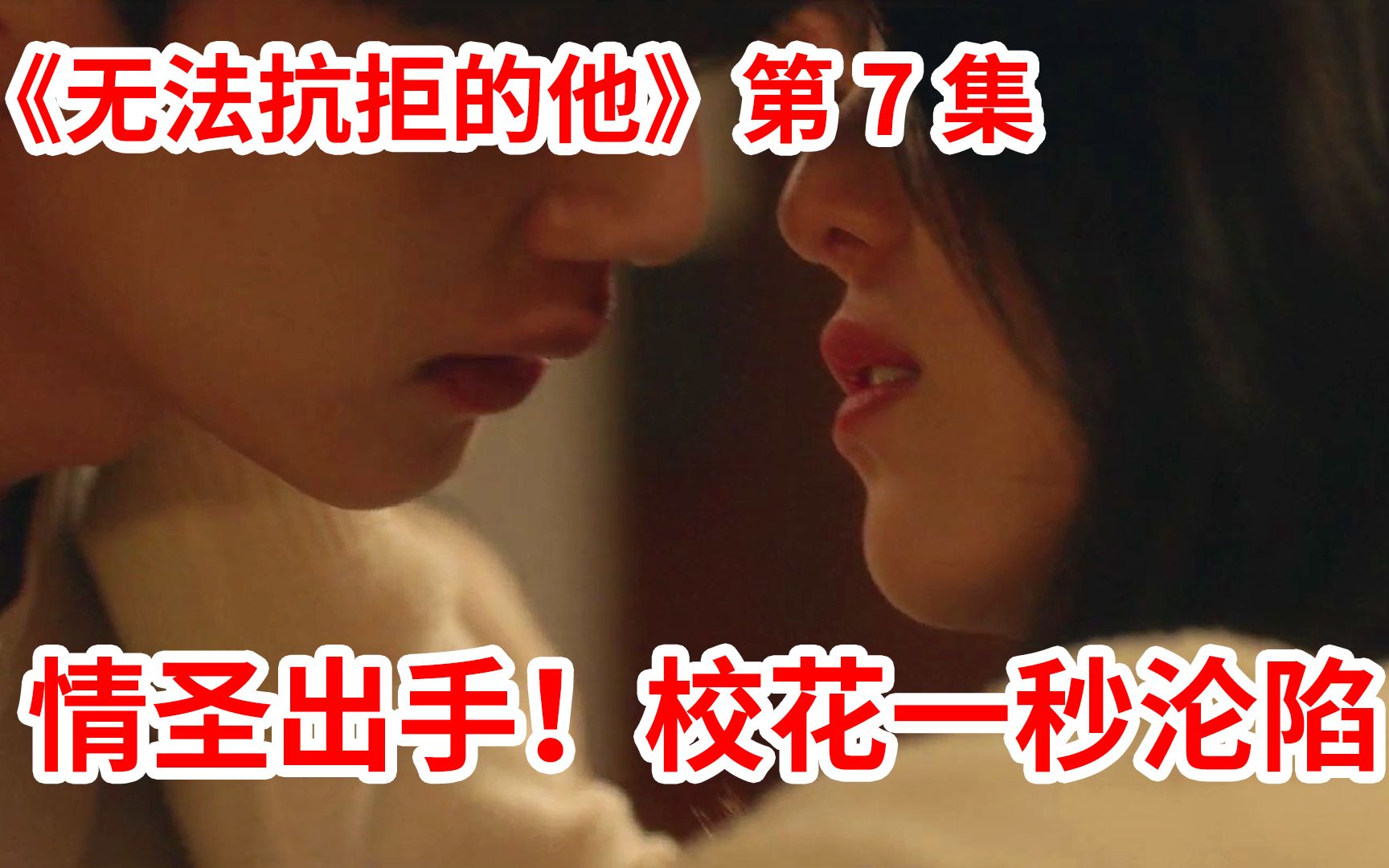 学姐的双重角色——班级的公共玩具现象-第3张图片