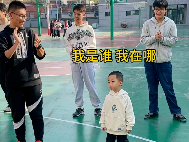 上体育课遭遇的意外挑战