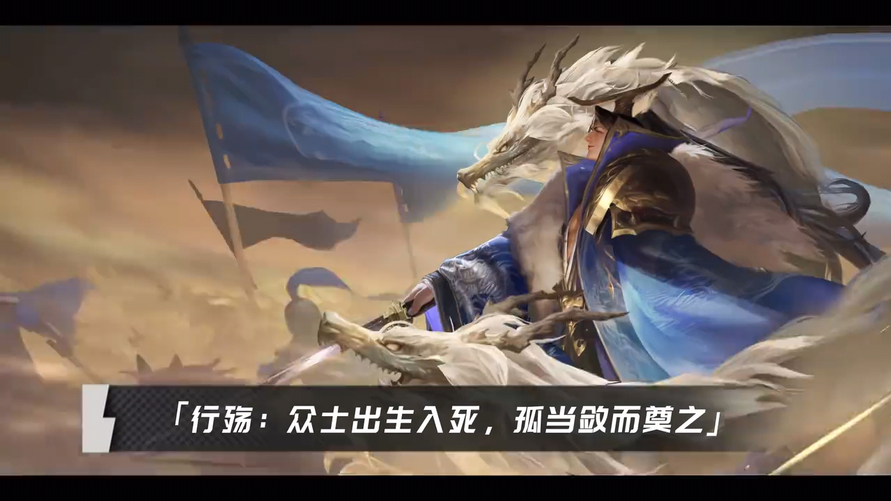 三国杀曹丕技能曹丕技能解析-第3张图片
