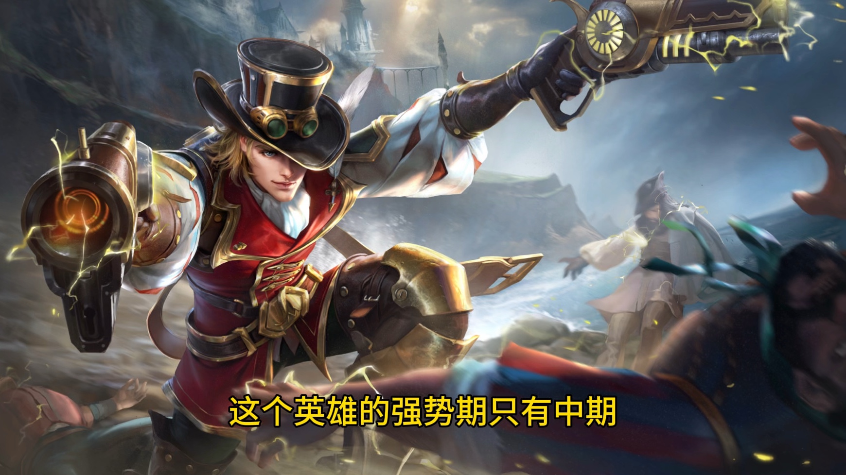 王者荣耀色禁无吗警惕网络陷阱——远离王者荣耀相关色情及不良信息网站