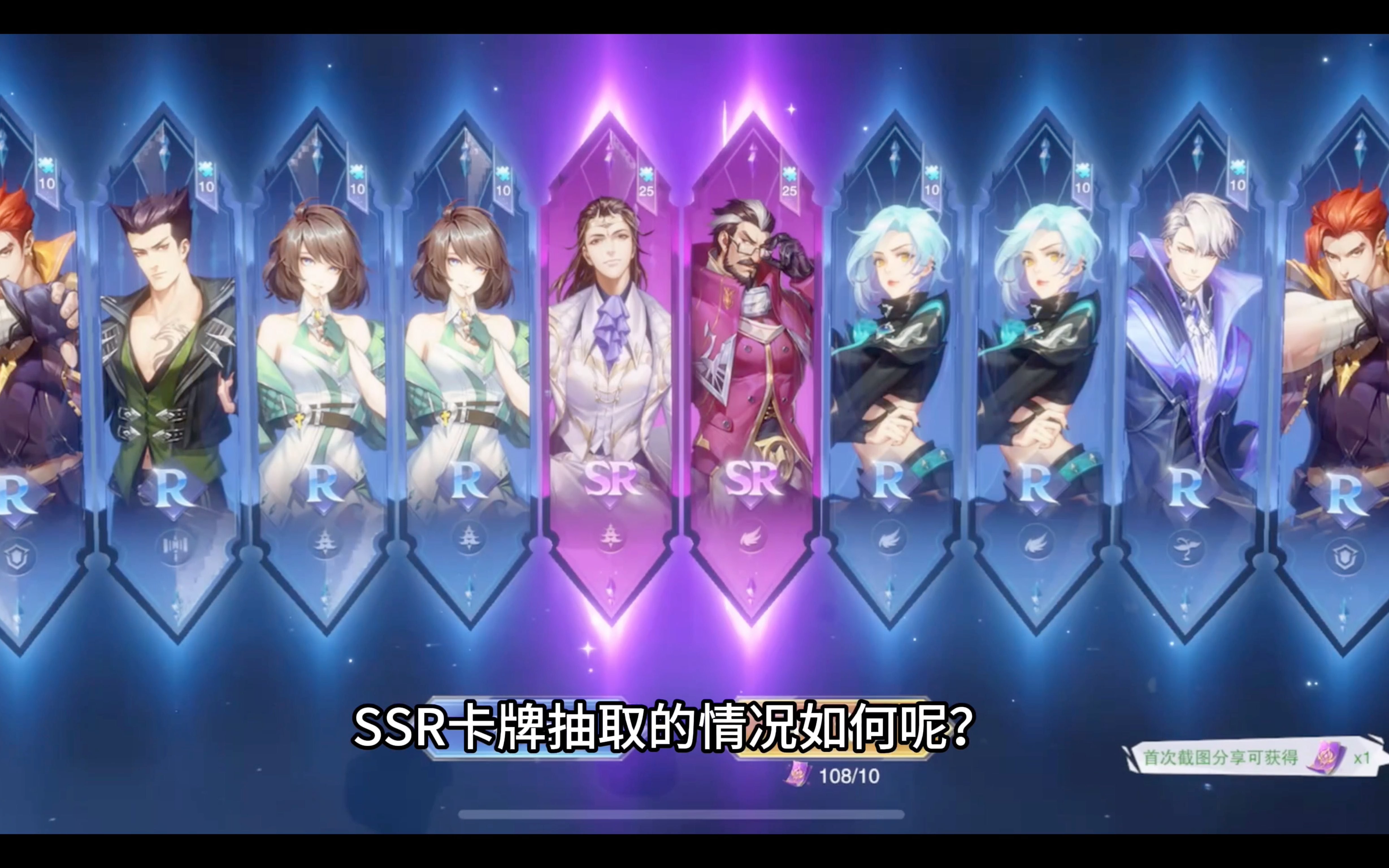斗罗大陆魂师对决，30000钻石兑换码的神秘力量