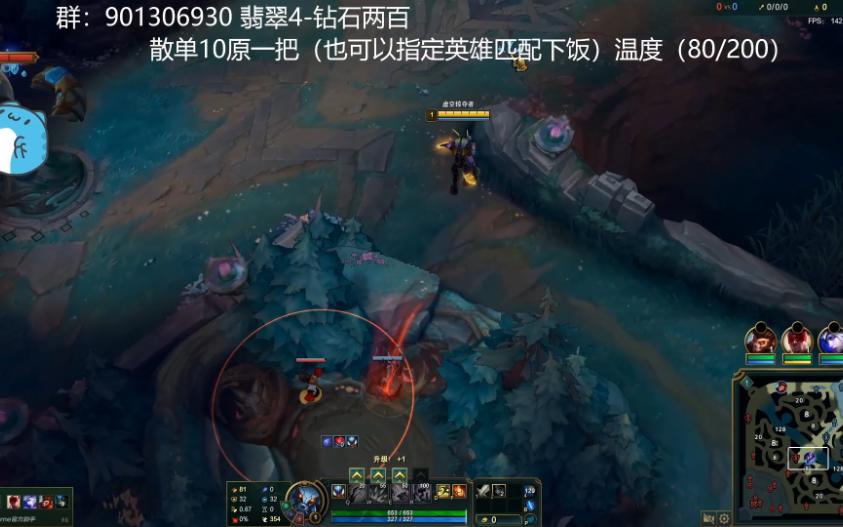 千珏打野，游戏中的策略与技巧-第2张图片