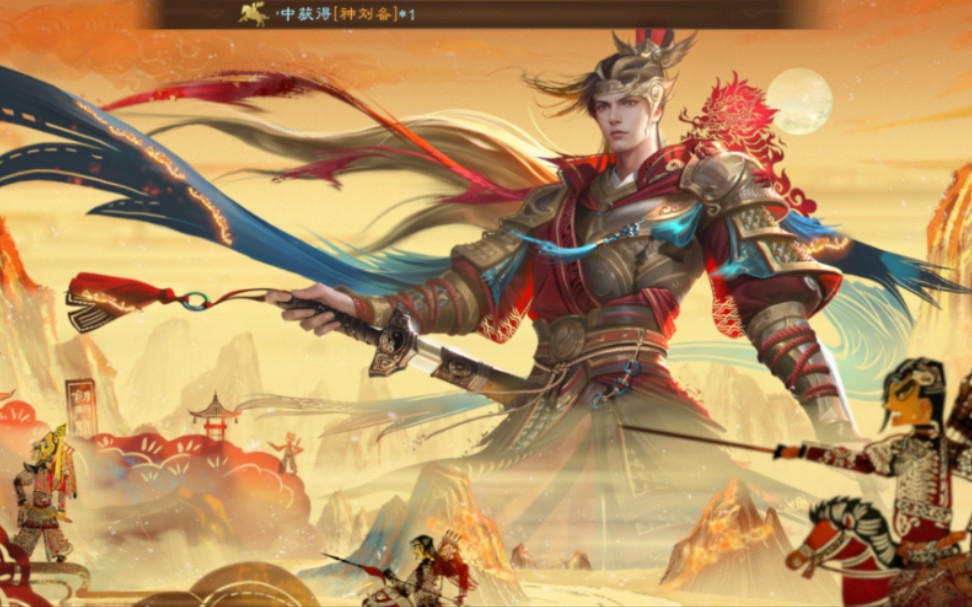 三国杀姜维三国杀之姜维篇，智勇双全的蜀汉名将-第3张图片