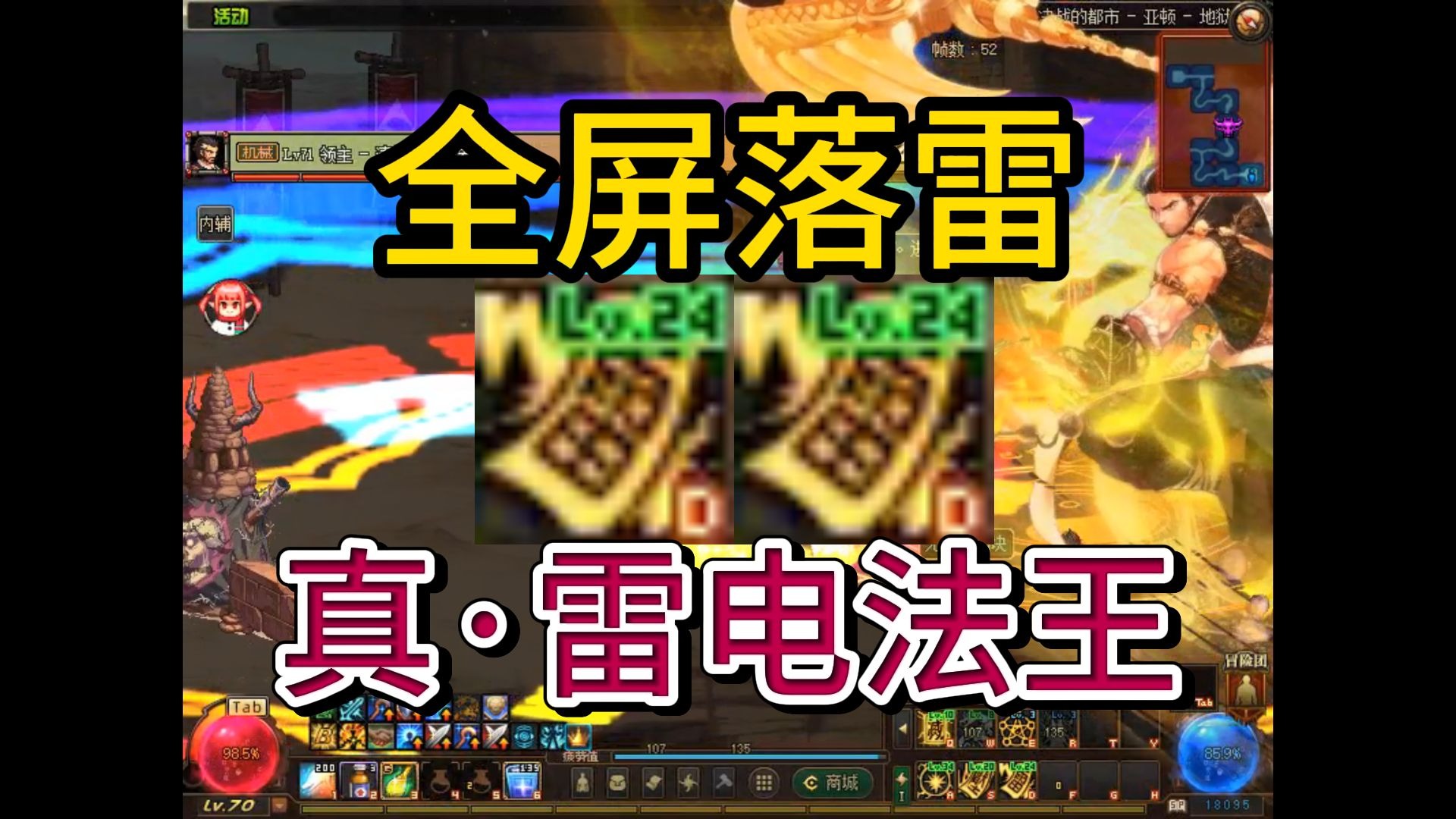 法驱，引领正义之路-第2张图片