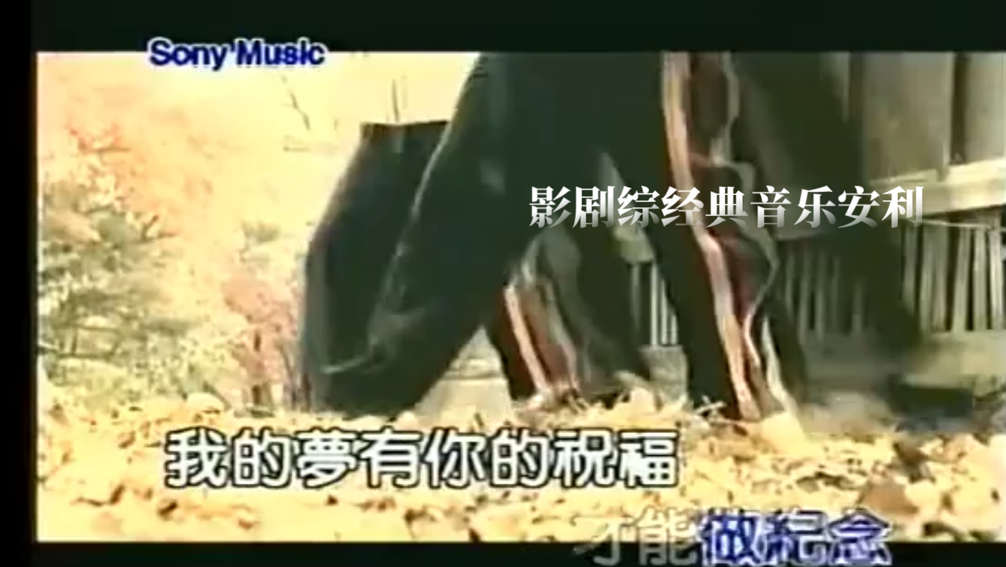 欧美大片经典配乐欣赏欧美大片荡气回肠的推荐歌曲-第3张图片