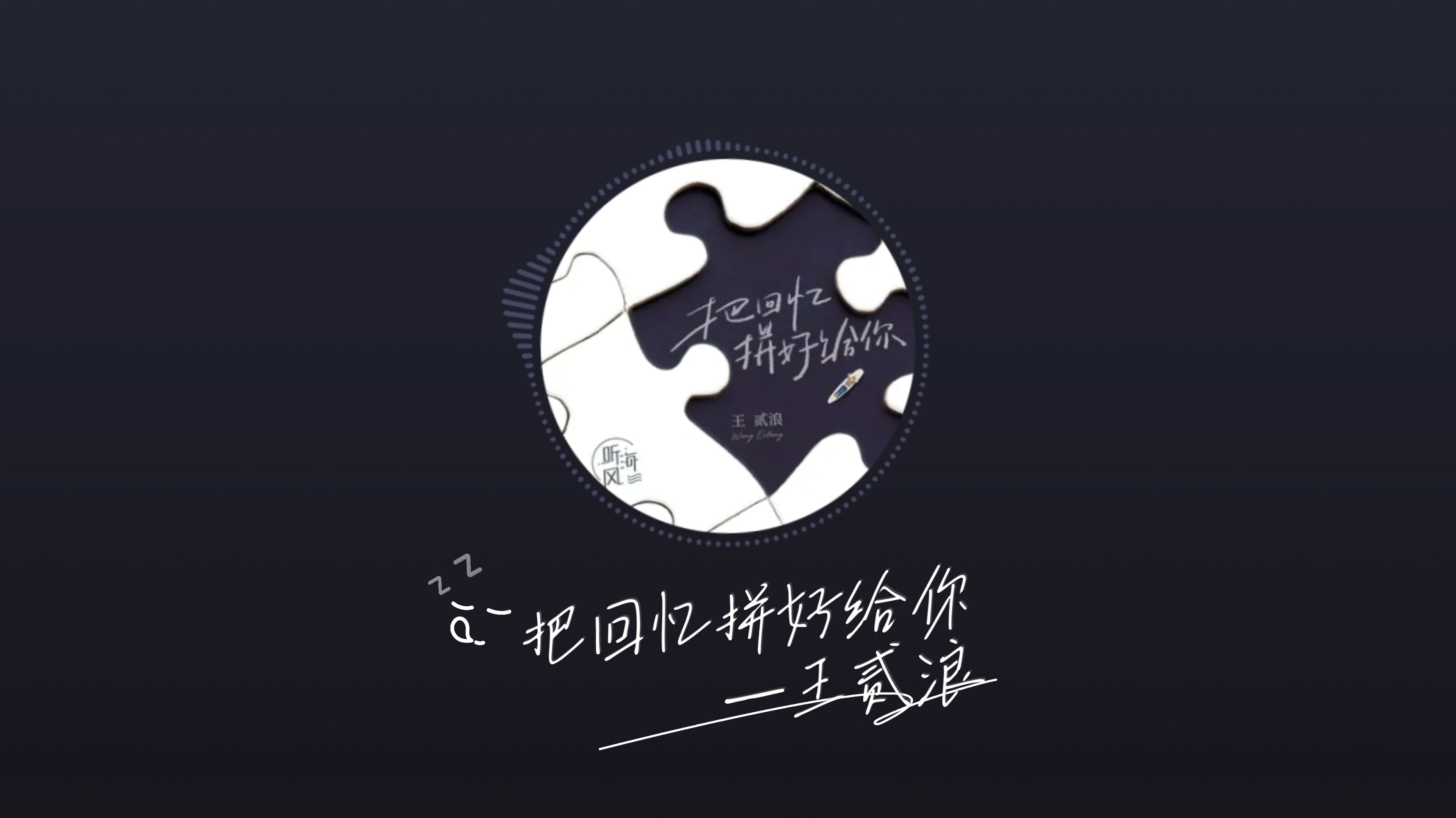 看我是怎么c哭你小说顾深入探索情感边界——看我是如何让你哭泣