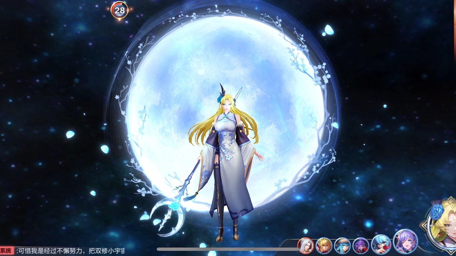 月神镰刀月神之影，月神镰刀的传说与奥秘-第3张图片