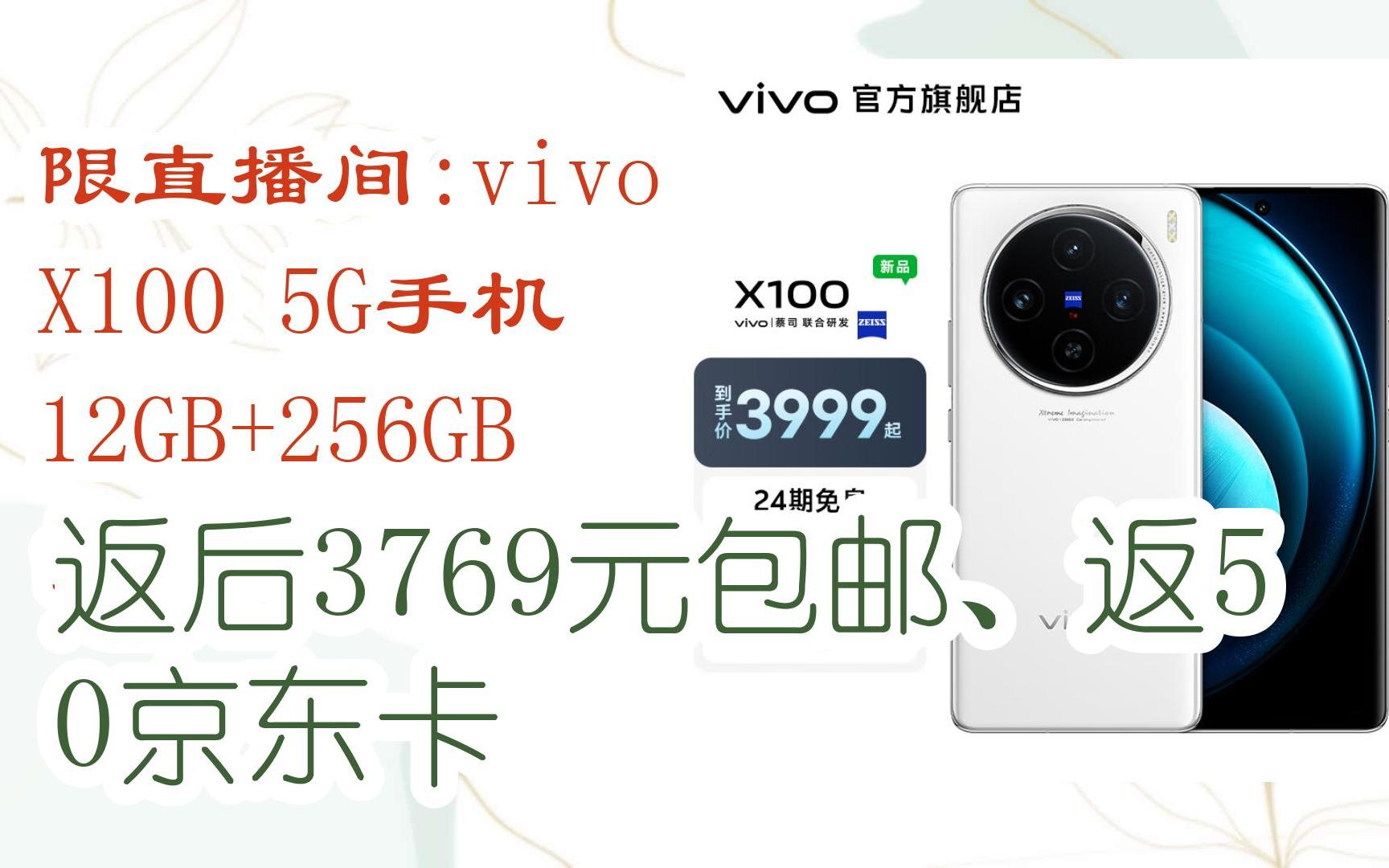 5G天天奭5G天天运动快点播5G16M网址5G时代的健康生活，天天运动与5G技术的结合-第1张图片