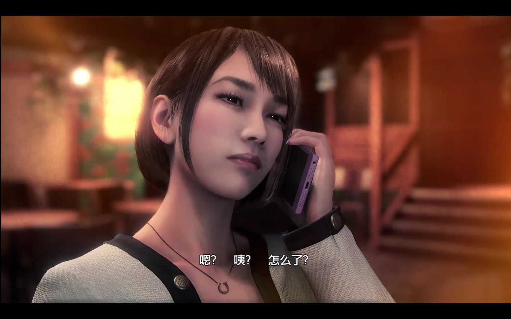 大姐头媚娘大姐头媚娘的魅力传奇-第2张图片