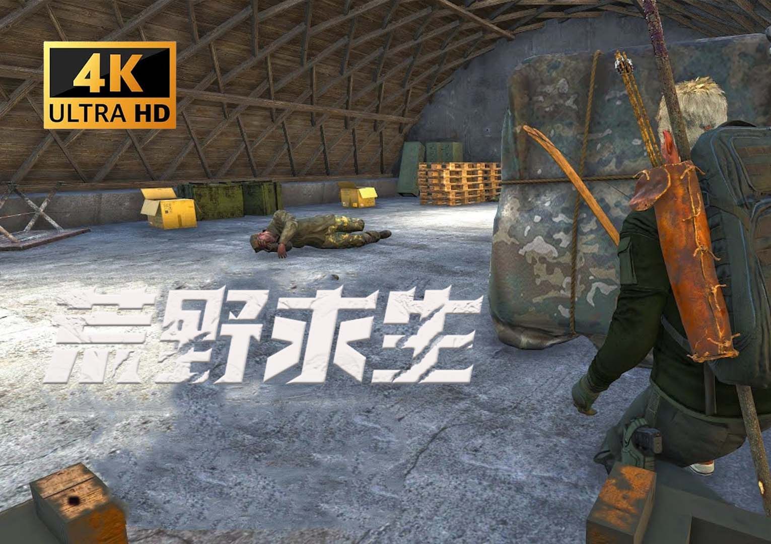 scum荒野求生SCUM，一个复杂社会现象的深度解析