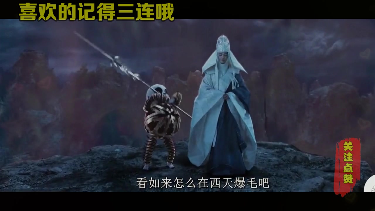 地狱火护符怎么升级远古地狱火护符，神秘力量的象征