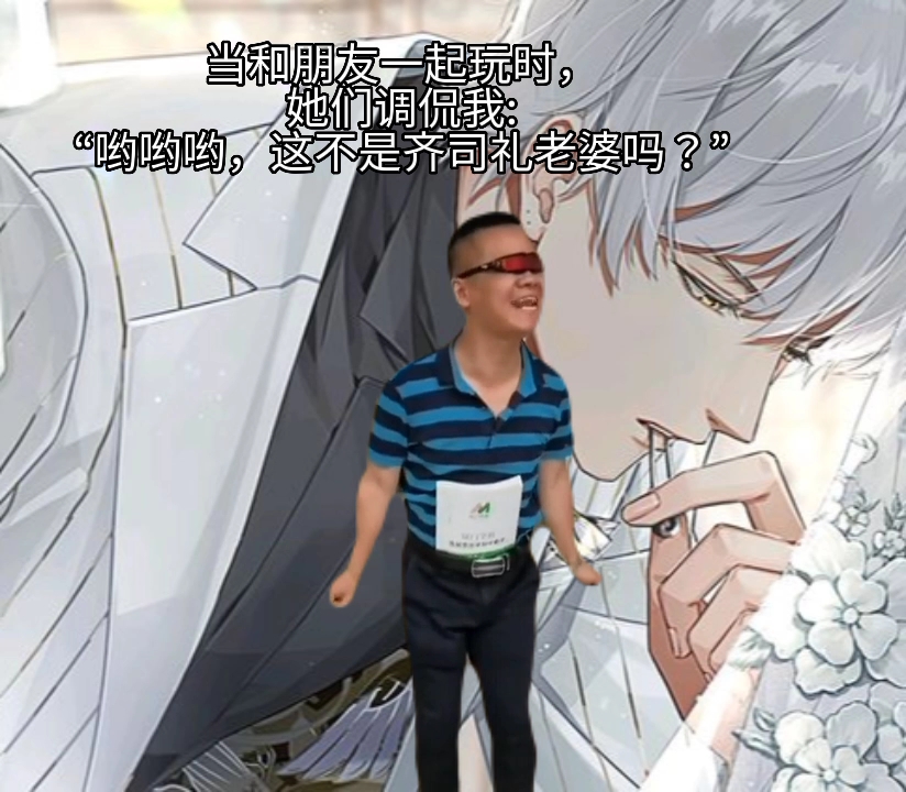 色哟哟哟是什么歌色哟哟的奇妙世界