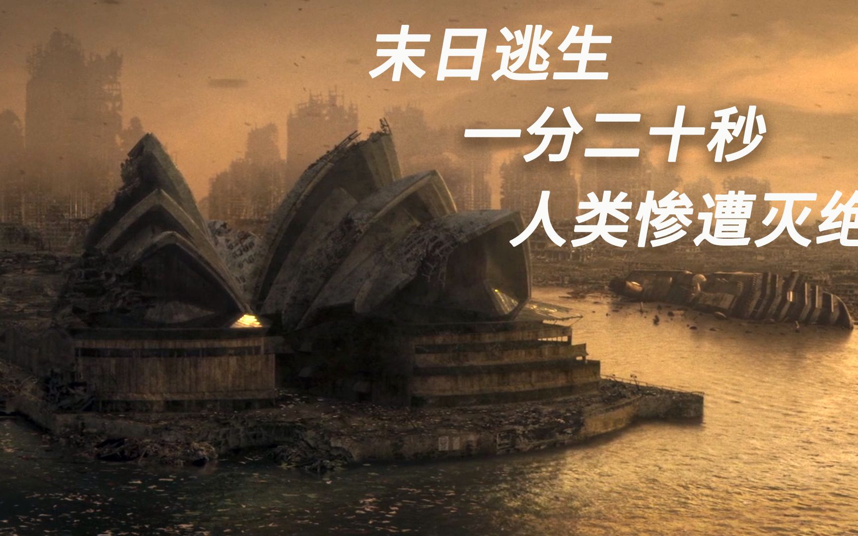 僵尸世界生存指南 布鲁克思僵尸世界生存指南，如何求生与应对末日的挑战-第2张图片