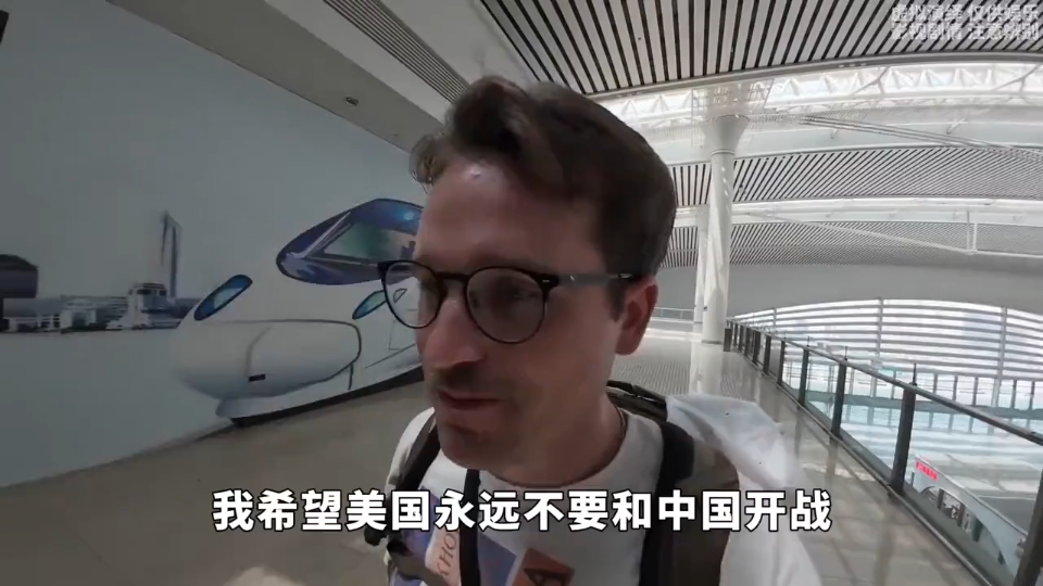 美国巨根，探索其背后的文化与科技-第1张图片