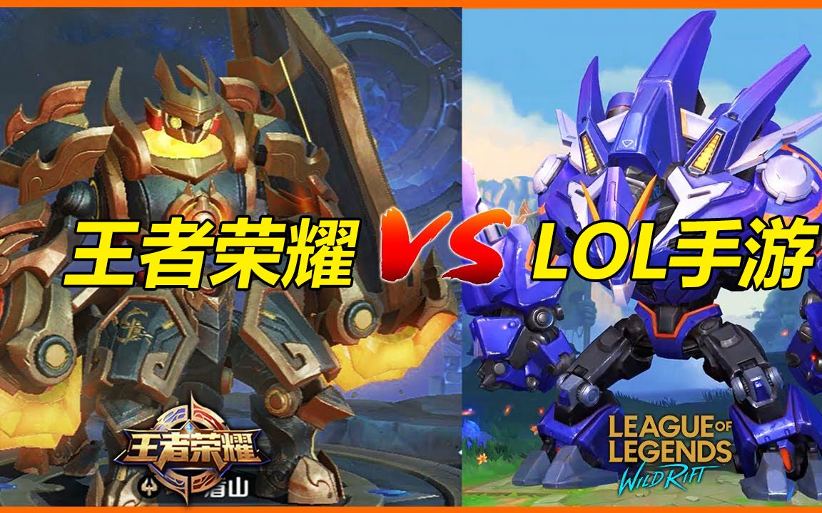 LOL收集成就，探索与荣耀的旅程-第2张图片