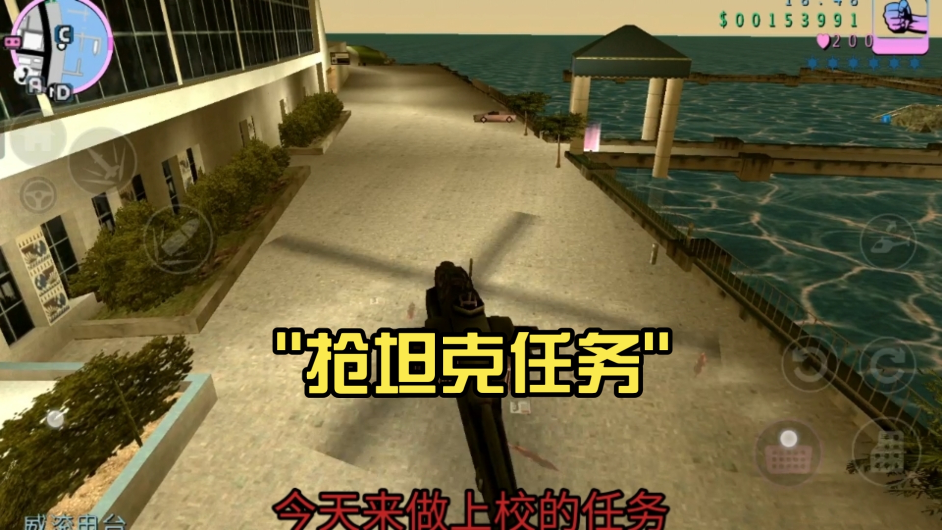 侠盗飞车罪恶都市任务大全侠盗飞车罪恶都市任务，探索与挑战的旅程