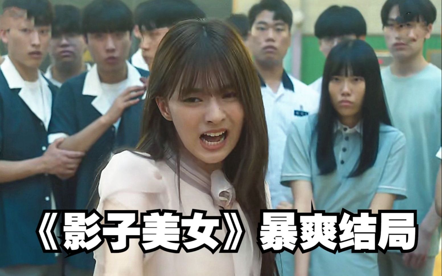 班长按下手中的遥控器遥控器的秘密——班长的神秘操作-第1张图片
