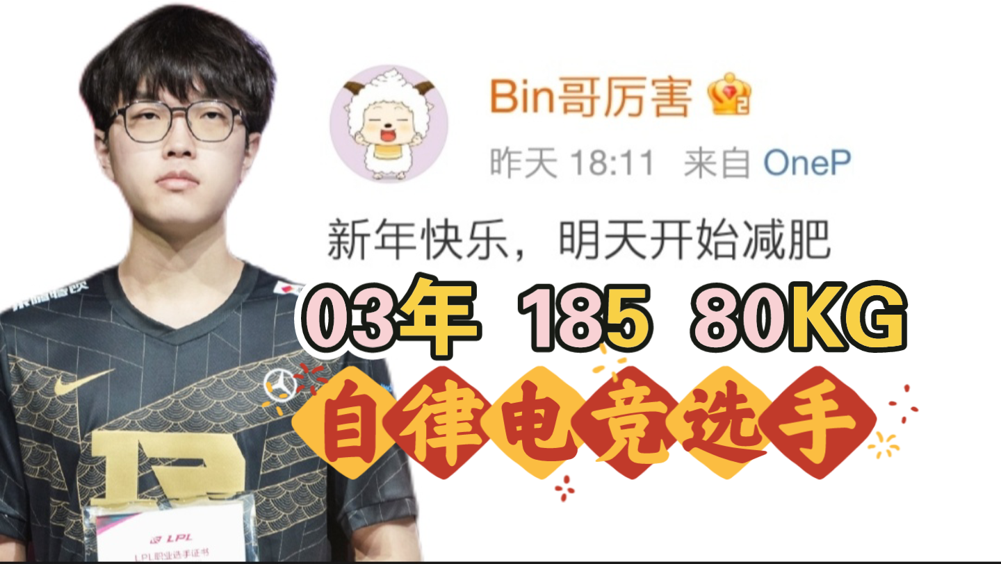 上单卡牌天赋上单天赋，解锁电竞战场的新篇章