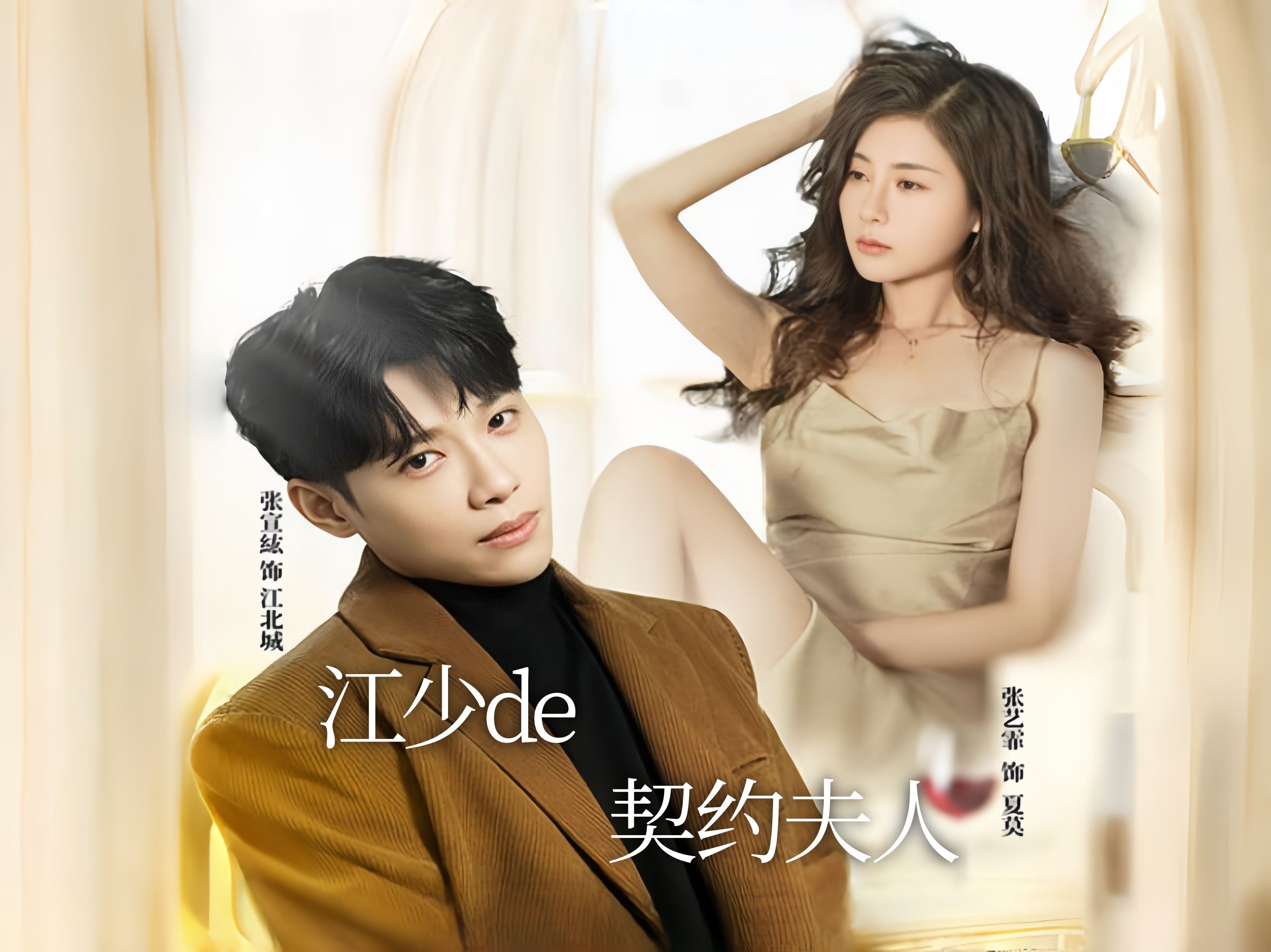 玩弄朋友娇妻呻吟交换电影电影与友谊的界限——玩弄朋友娇妻的错误与后果-第1张图片