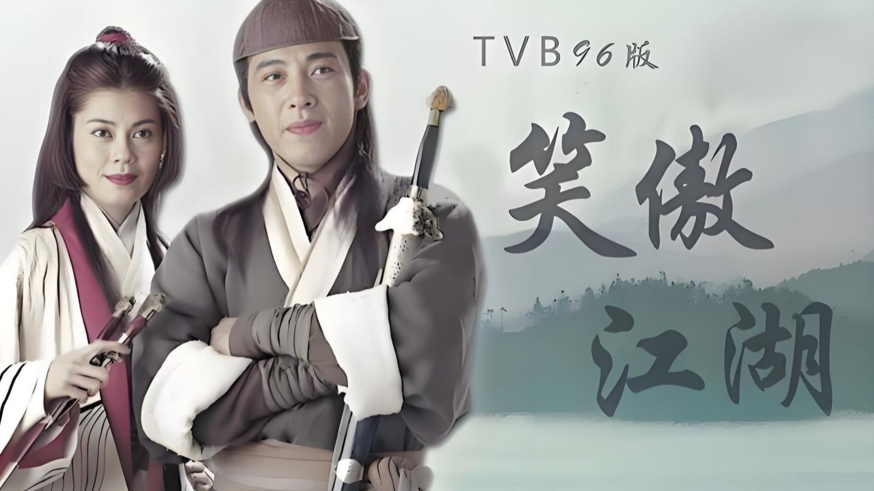 笑傲江湖职业推荐笑傲江湖，职业的魅力与挑战