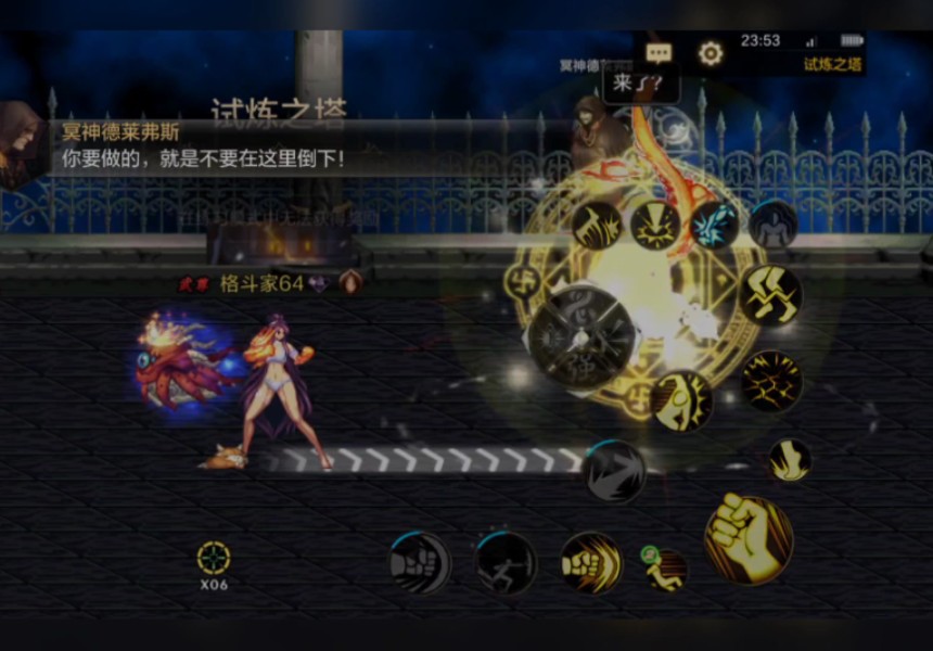 dnf格斗家技能视频DNF格斗家技能加点攻略