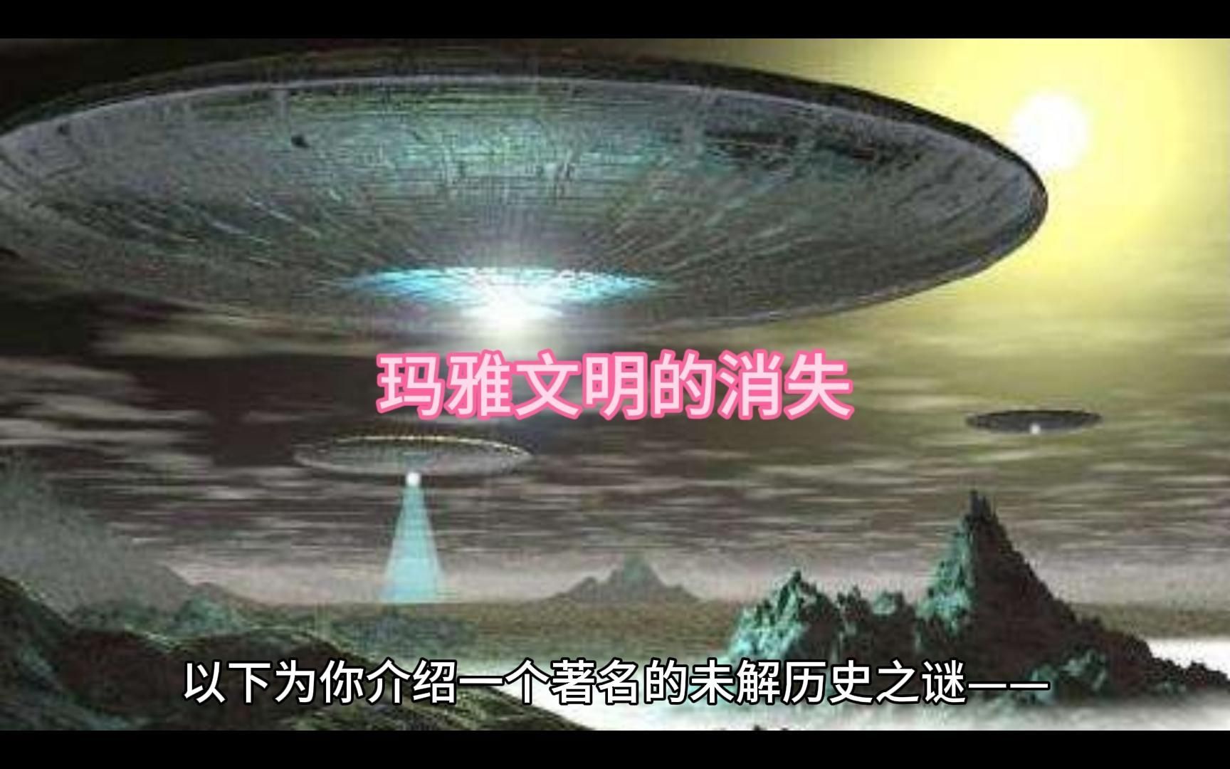 玛雅maya 发信到玛雅文化的神秘面纱，探索Maya发信的奥秘-第1张图片