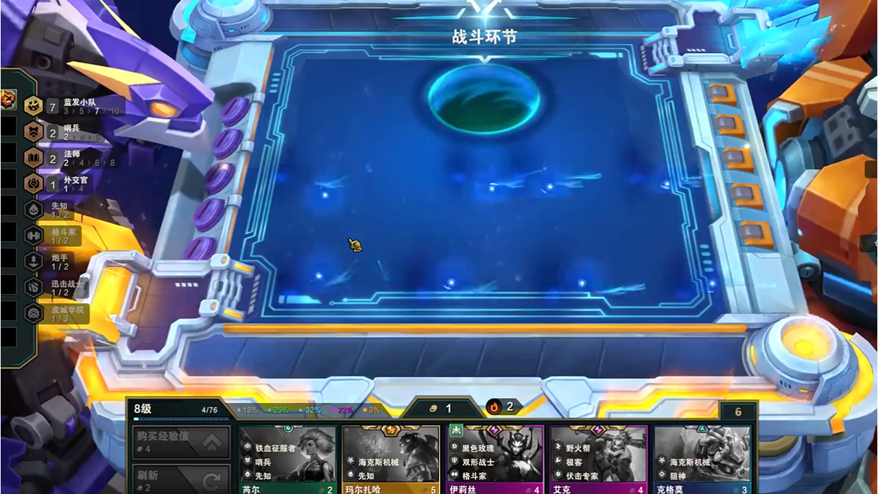 1V3肉战，生存与力量的较量