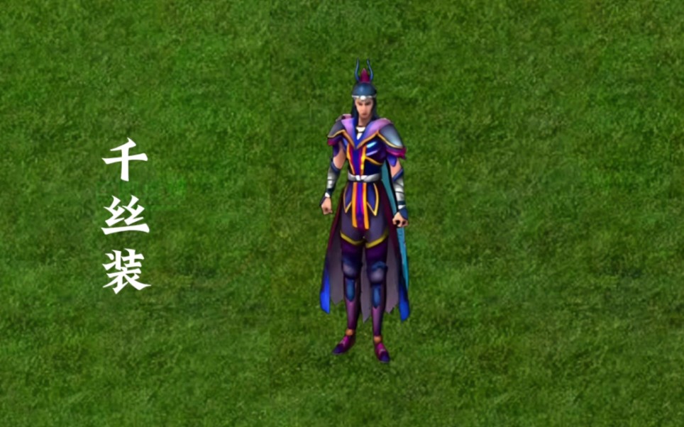 华夏人生合成表华夏人生合成表，探索古代文明的智慧与魅力