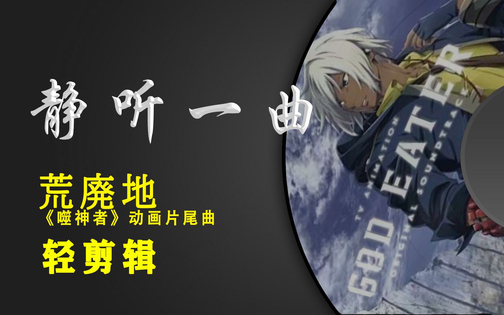国产电影之一曲二曲三曲的辉煌与传承-第1张图片