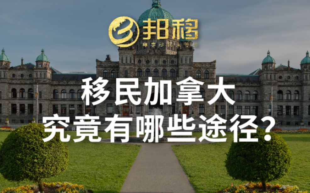 免费观看桶机30试看免费观看桶机30试看，探索新奇体验的便捷途径