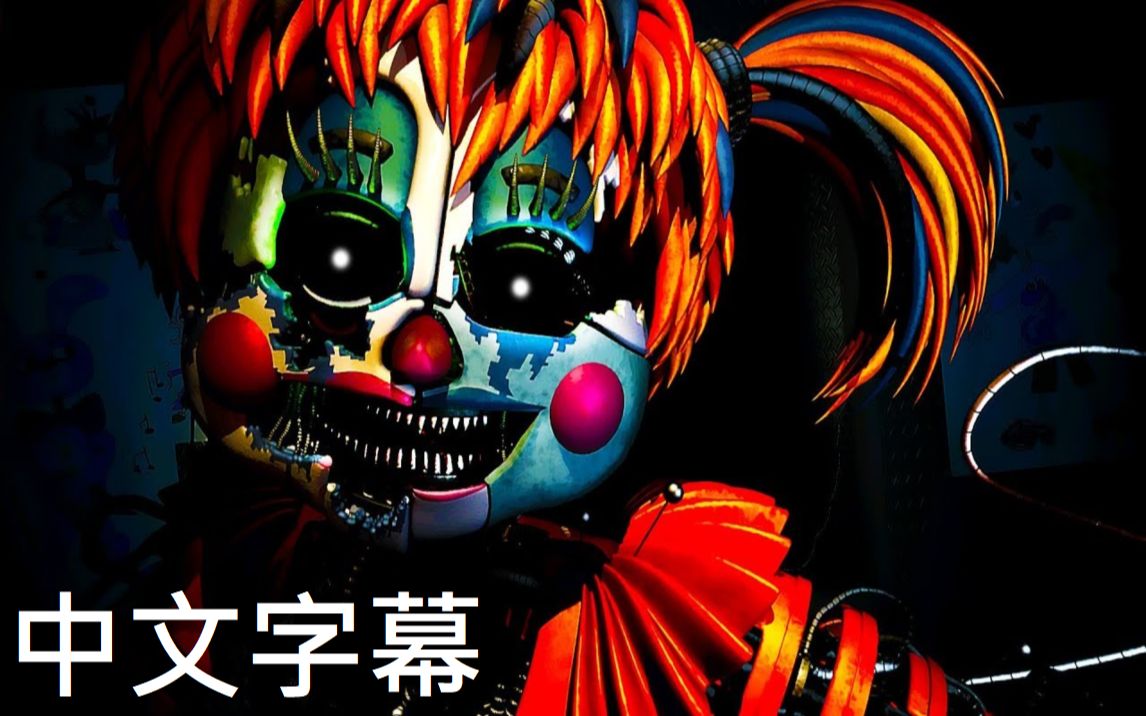 中文乱码现象的在线中文字幕解析