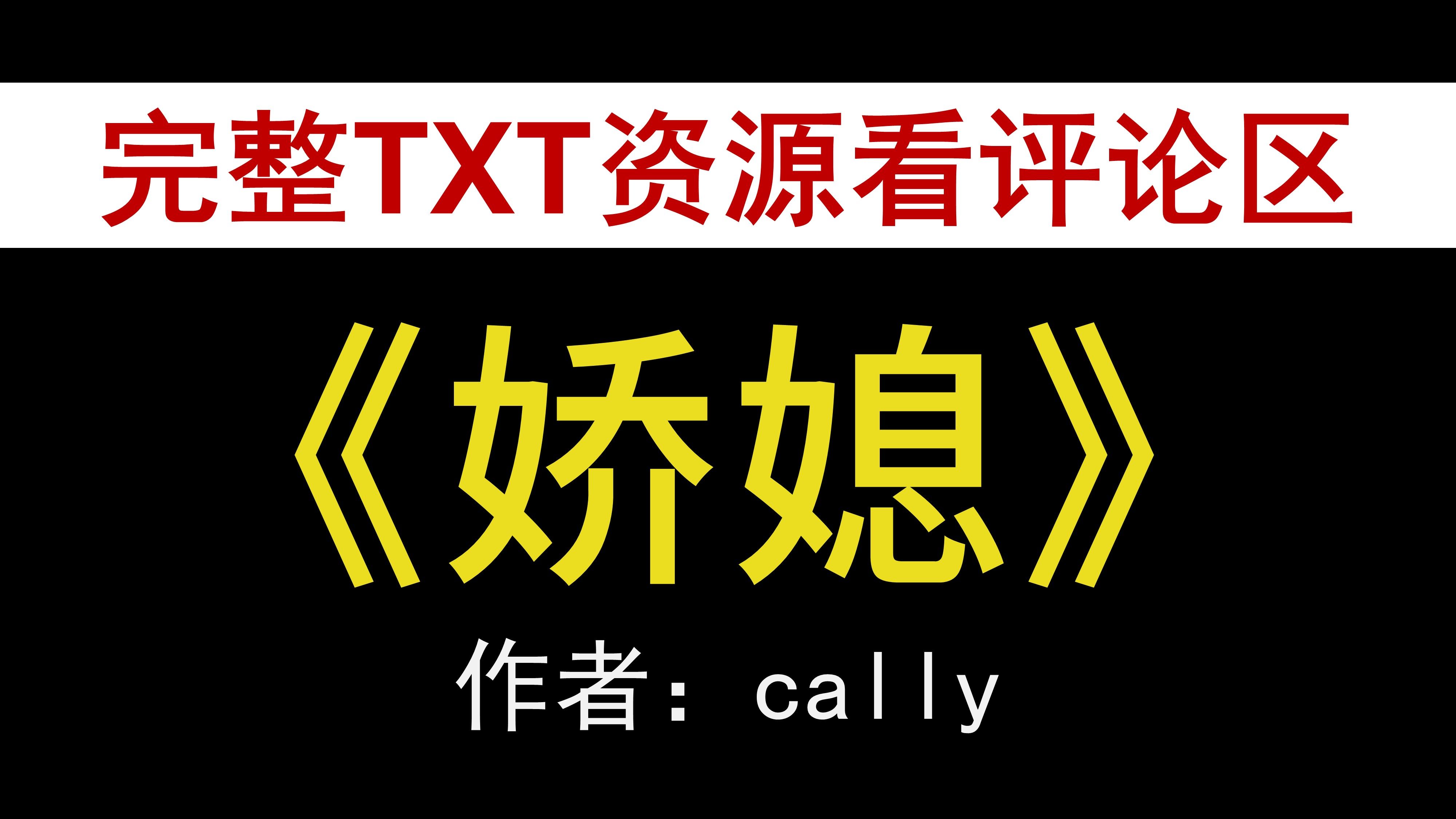 探索夫妻间的娇妻性滛乱大交换-第2张图片
