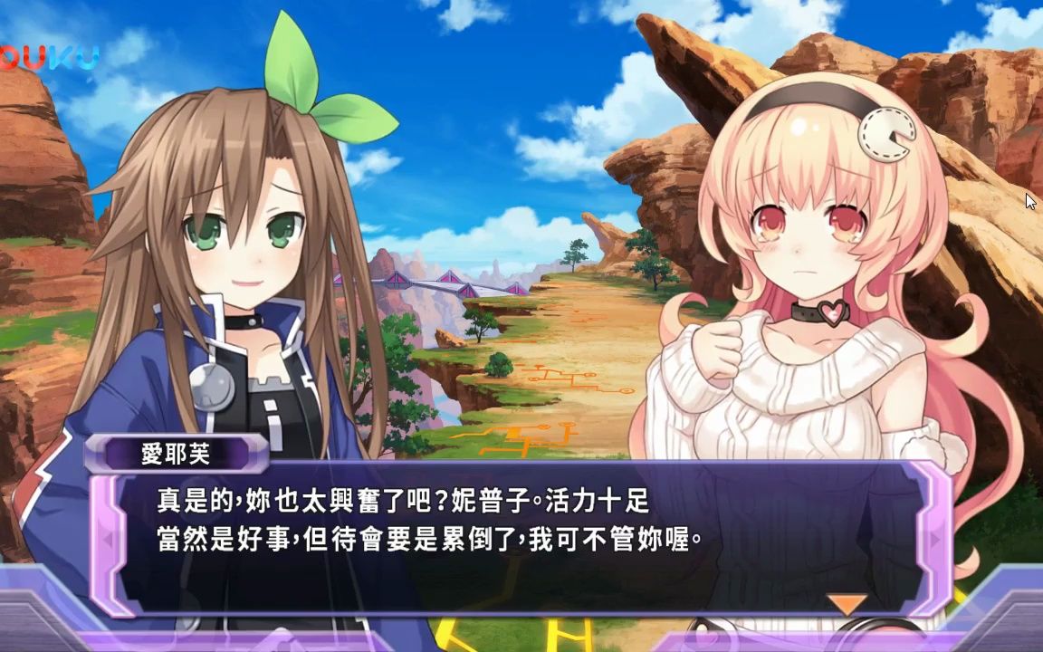 海王星直播神器破解版海王星直播神器破解版，风险与后果的深度解析-第2张图片