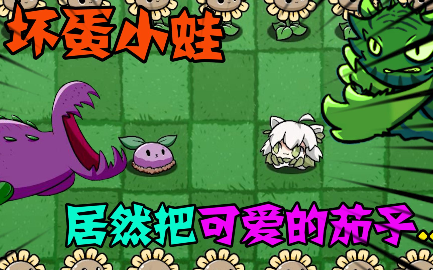 僵尸U僵尸U，数字时代的病毒与机遇