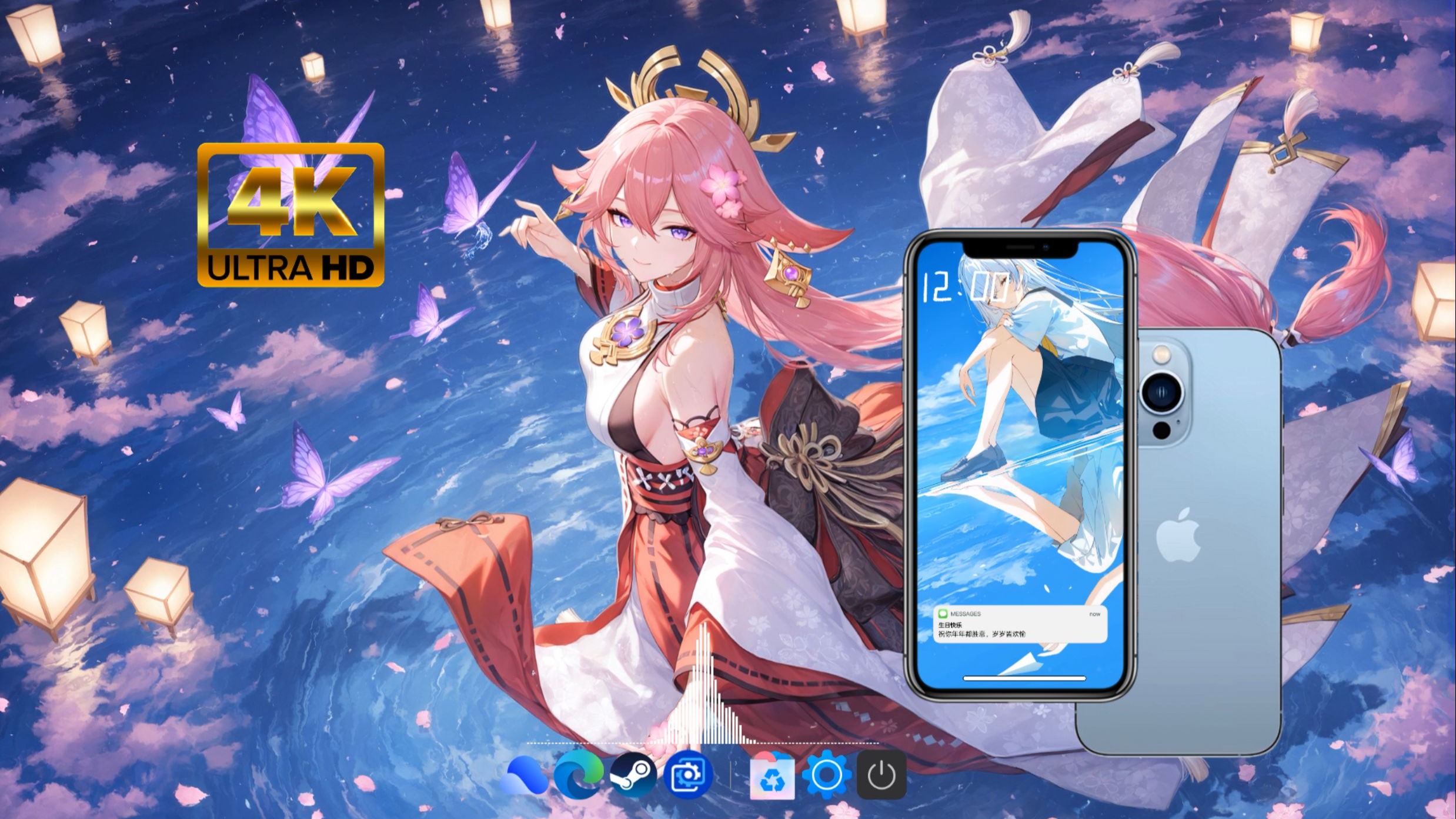 STEAMWALLPAPER与原神的奇妙邂逅，探索与分享的视觉盛宴-第2张图片