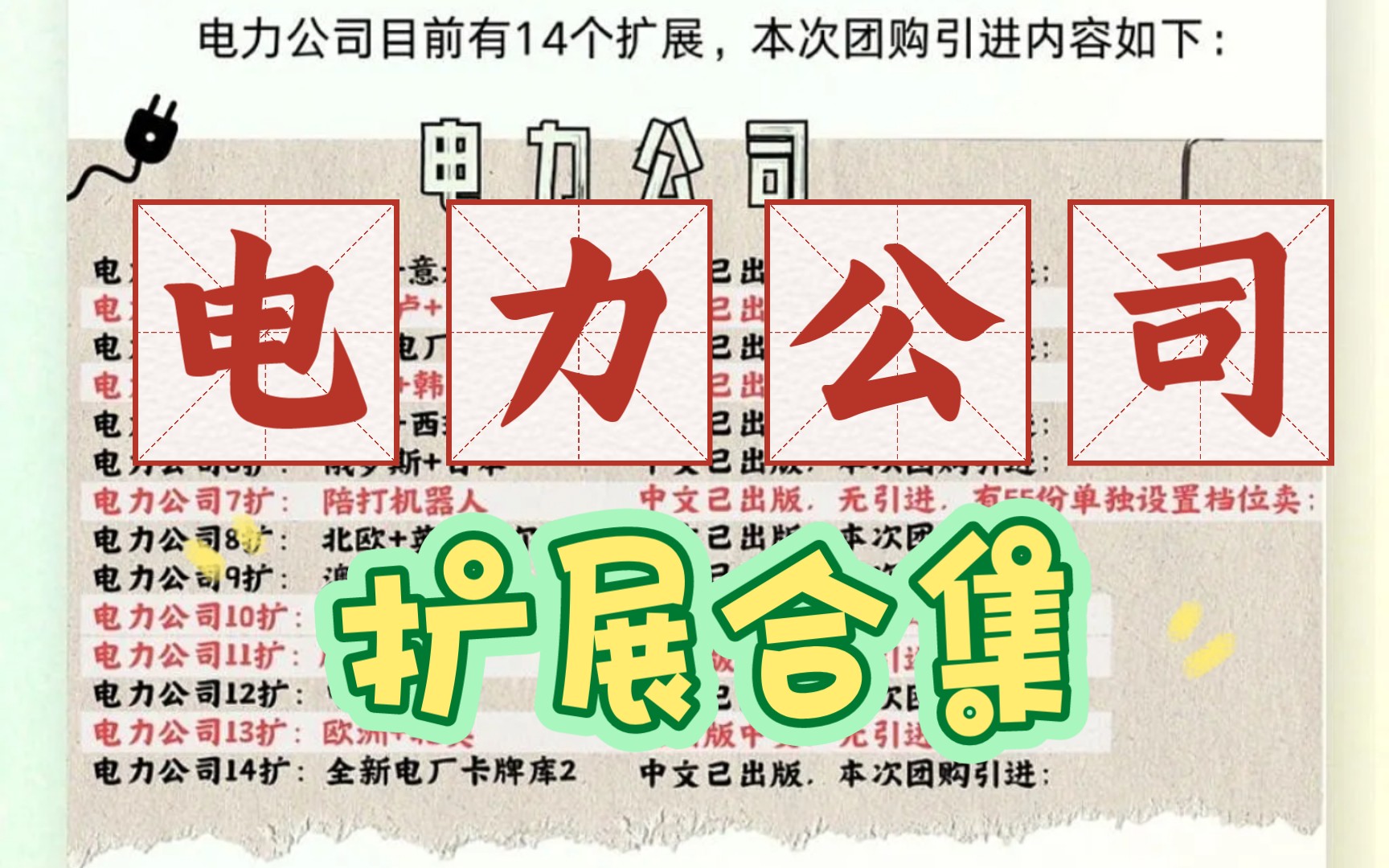探索日韩无人区，卡1卡2卡的独特魅力