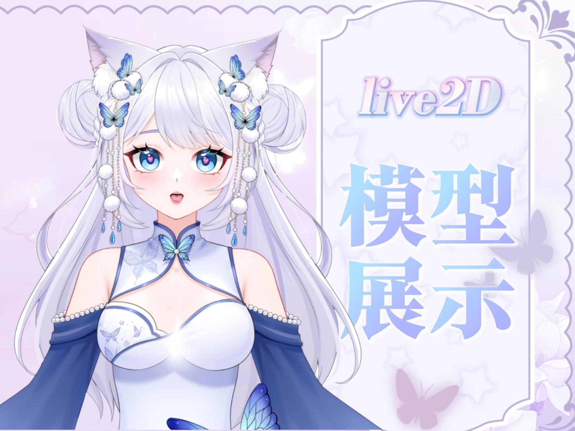 新版猫咪猫咪必火3.0版本v3.0新版猫咪猫咪必火官网——打造全新互动体验-第3张图片