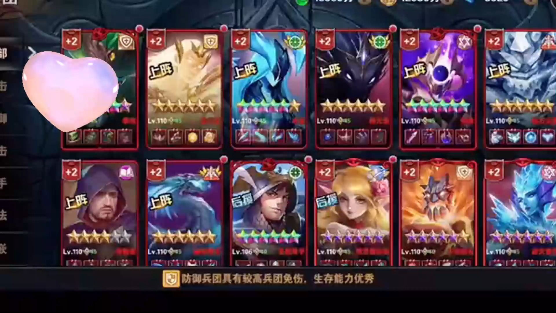 英雄无敌战争纪元下载英雄无敌战争纪元，荣耀的篇章-第2张图片